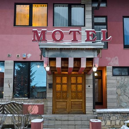 יאיצי Motel Stecak מראה חיצוני תמונה